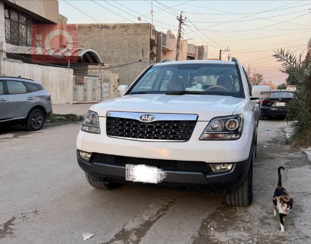 کیا مۆهاڤی